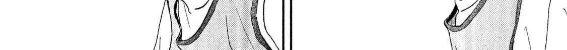 Read Skip to Loafer chapter 9 image 51 on Lezhin