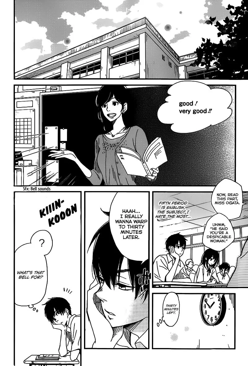 Read Skip! Yamada-kun chapter 0 image 10 on Lezhin