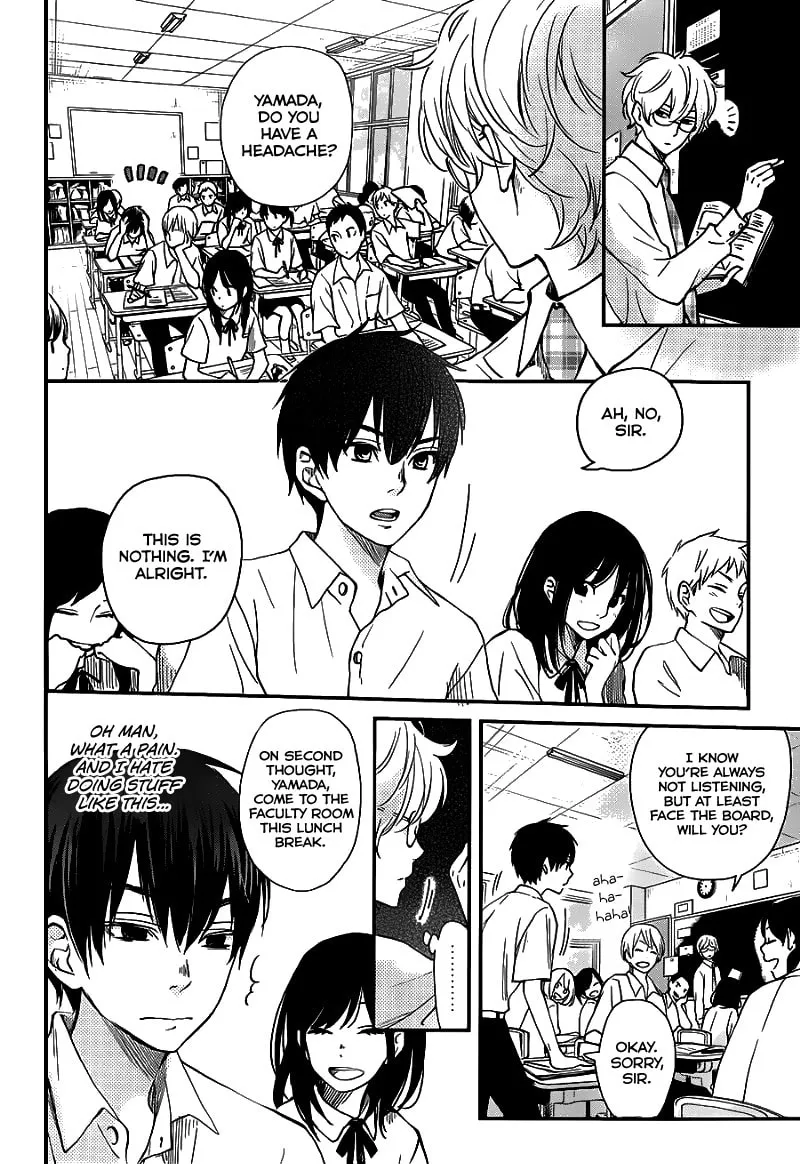 Read Skip! Yamada-kun chapter 0 image 2 on Lezhin