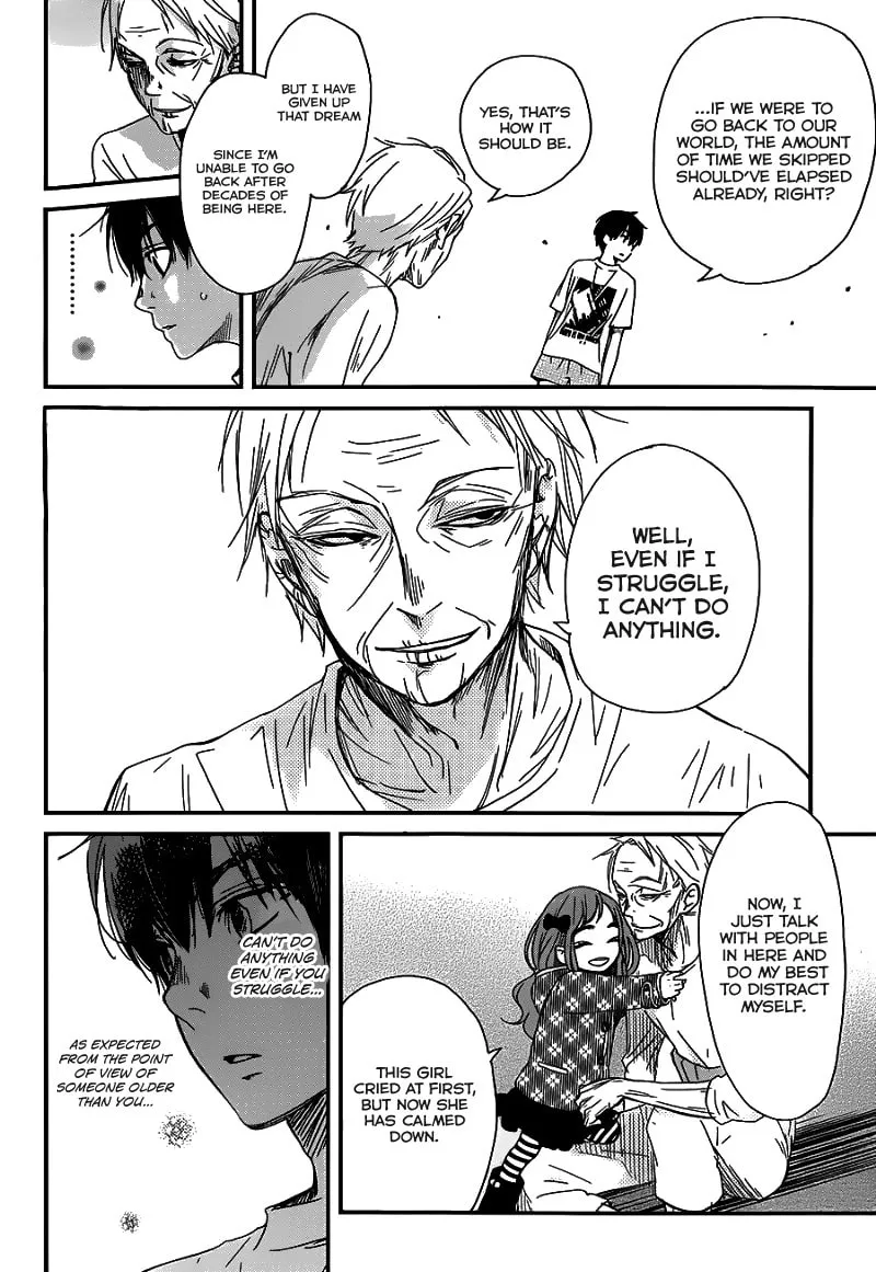 Read Skip! Yamada-kun chapter 0 image 34 on Lezhin