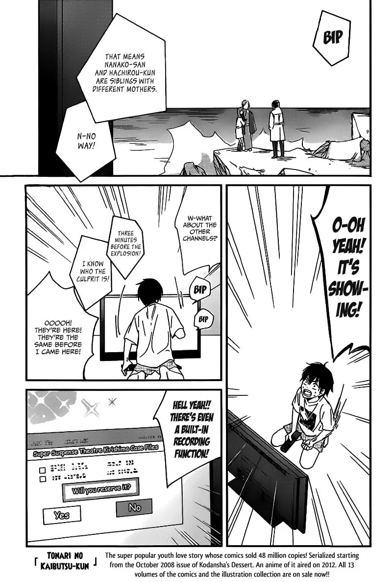 Read Skip! Yamada-kun chapter 0 image 39 on Lezhin