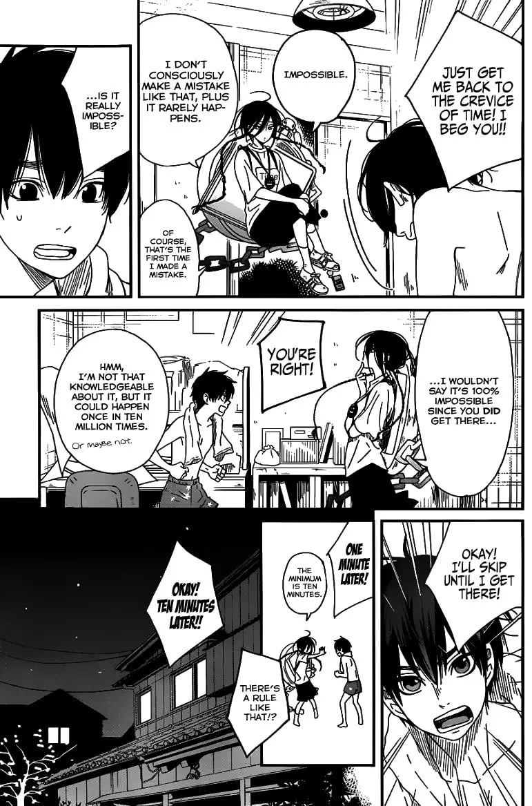 Read Skip! Yamada-kun chapter 0 image 45 on Lezhin