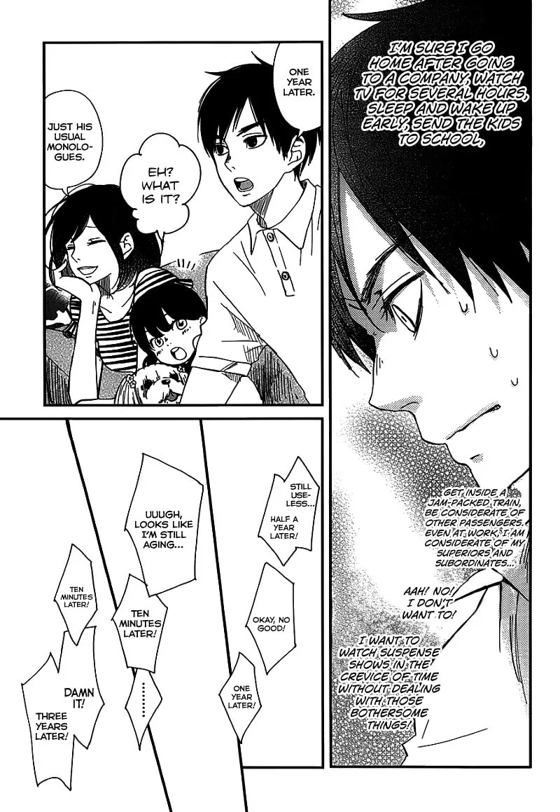 Read Skip! Yamada-kun chapter 0 image 49 on Lezhin
