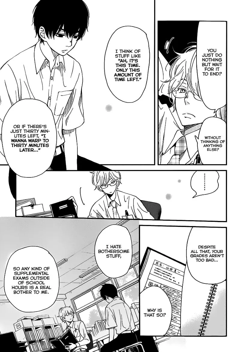 Read Skip! Yamada-kun chapter 0 image 5 on Lezhin
