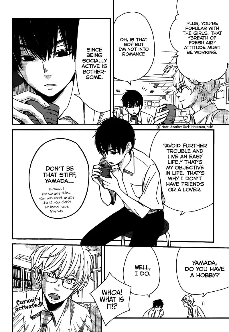 Read Skip! Yamada-kun chapter 0 image 8 on Lezhin