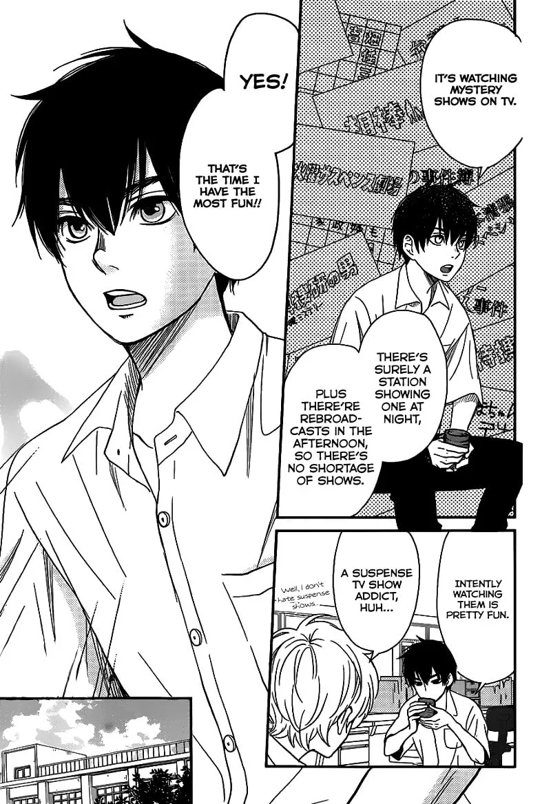 Read Skip! Yamada-kun chapter 0 image 9 on Lezhin
