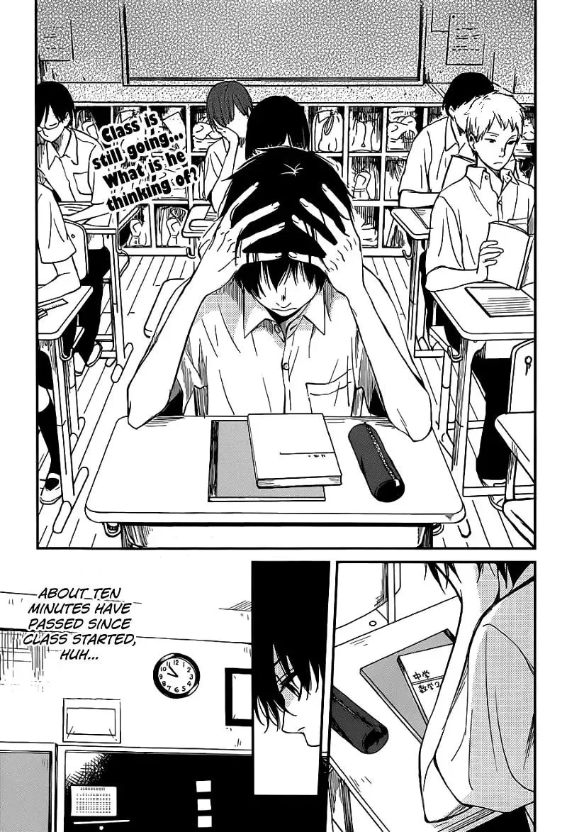 Read Skip! Yamada-kun chapter 1 image 1 on Lezhin