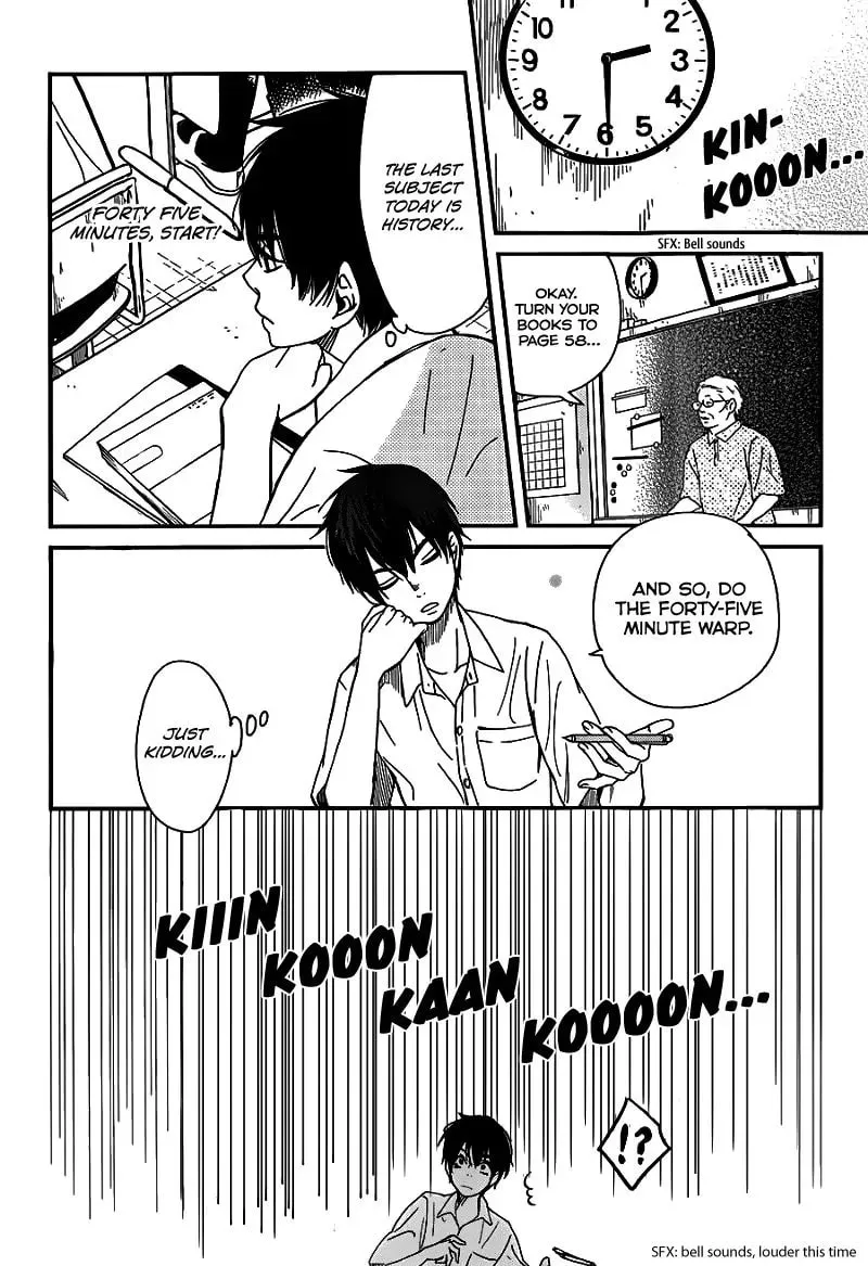 Read Skip! Yamada-kun chapter 1 image 12 on Lezhin