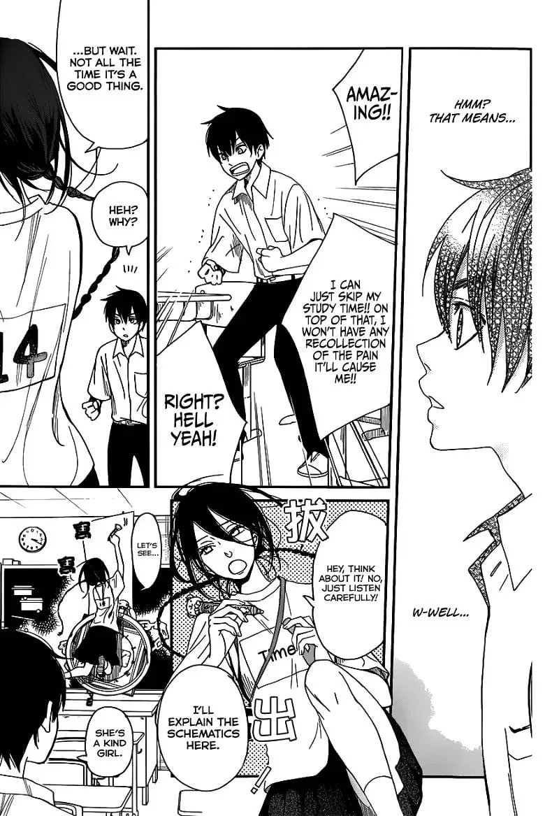 Read Skip! Yamada-kun chapter 1 image 18 on Lezhin