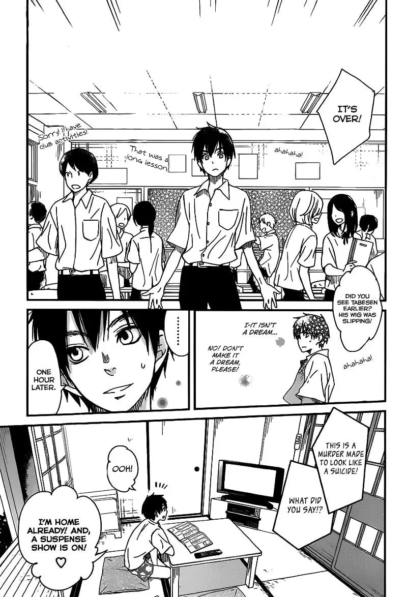 Read Skip! Yamada-kun chapter 1 image 22 on Lezhin