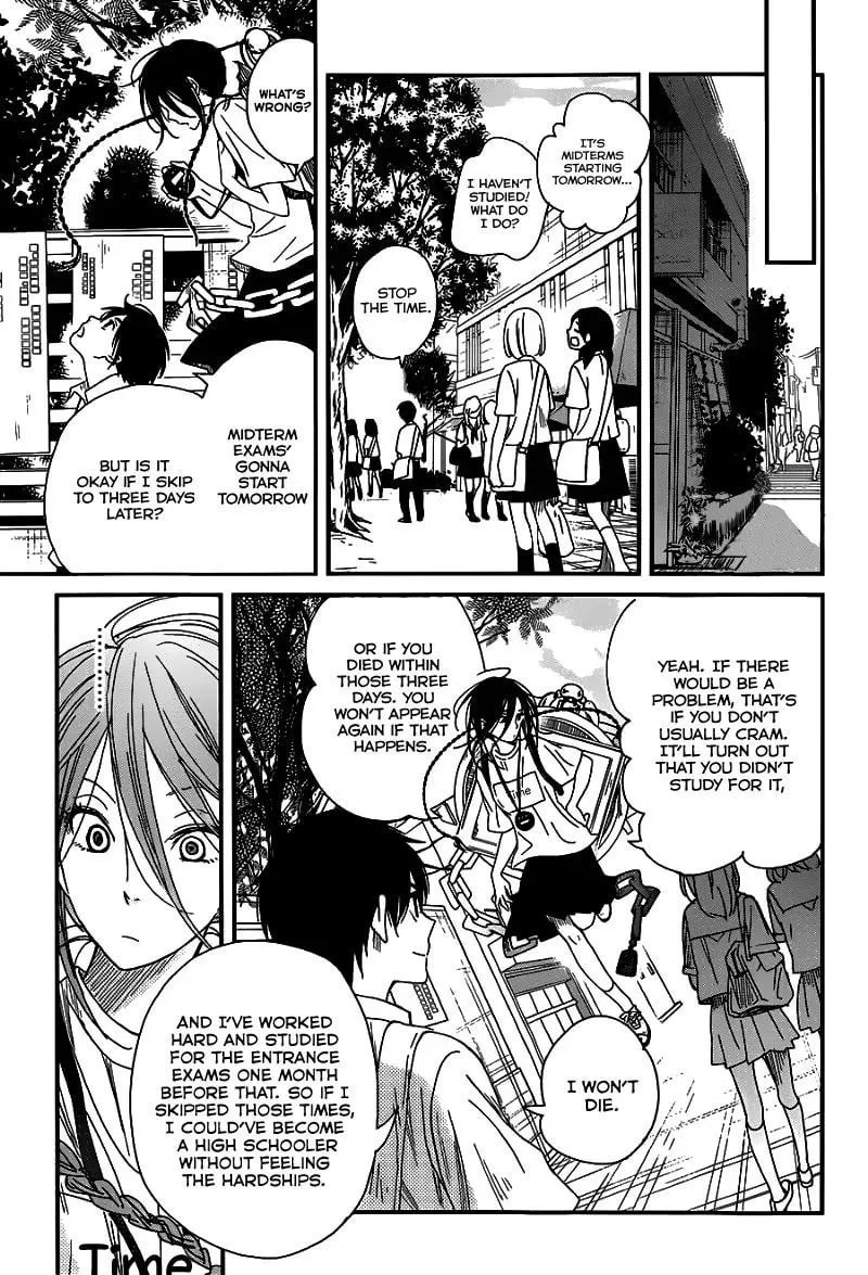 Read Skip! Yamada-kun chapter 1 image 24 on Lezhin