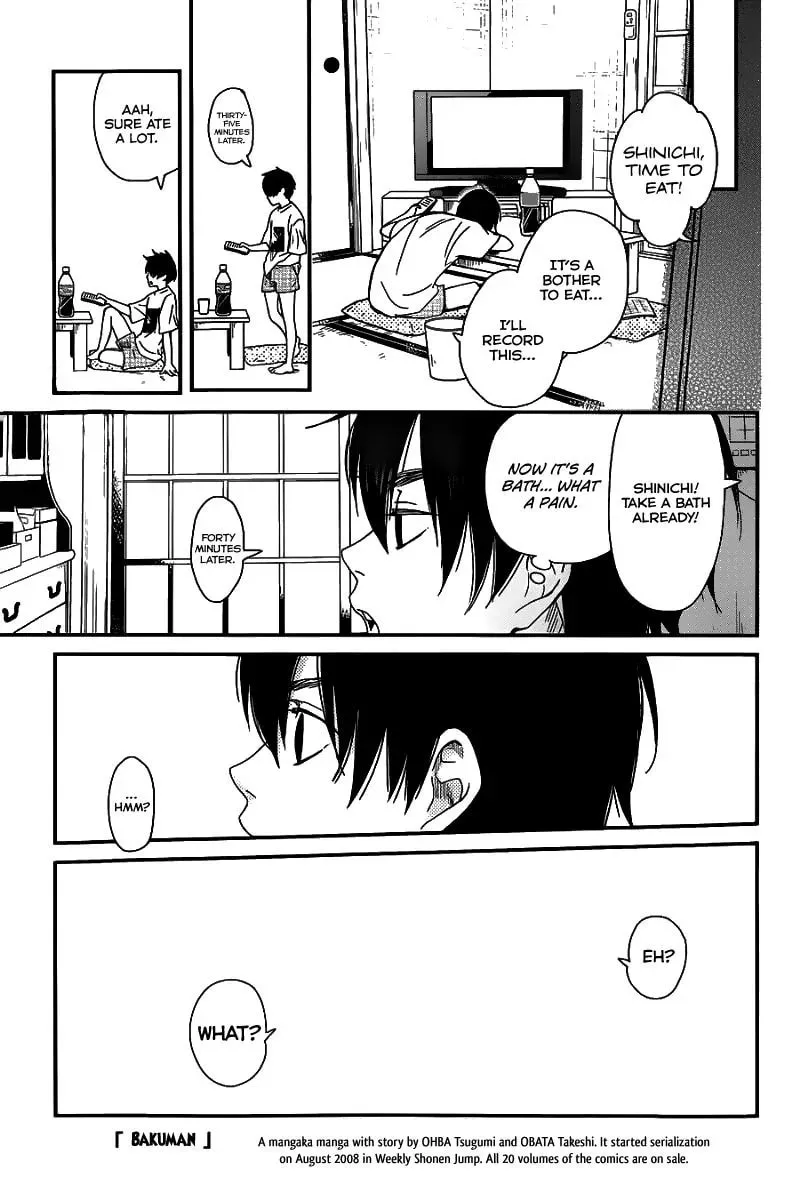 Read Skip! Yamada-kun chapter 1 image 26 on Lezhin