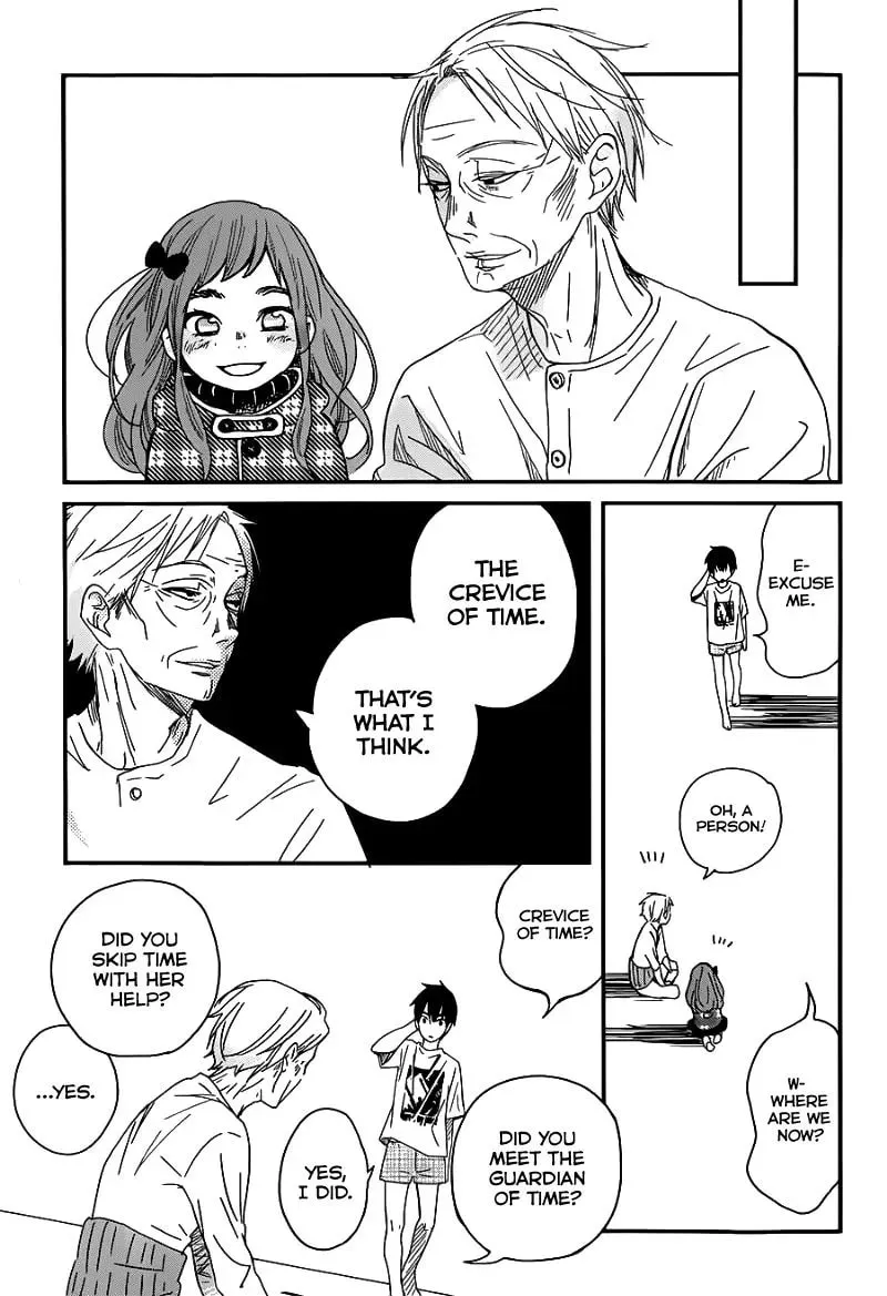 Read Skip! Yamada-kun chapter 1 image 31 on Lezhin