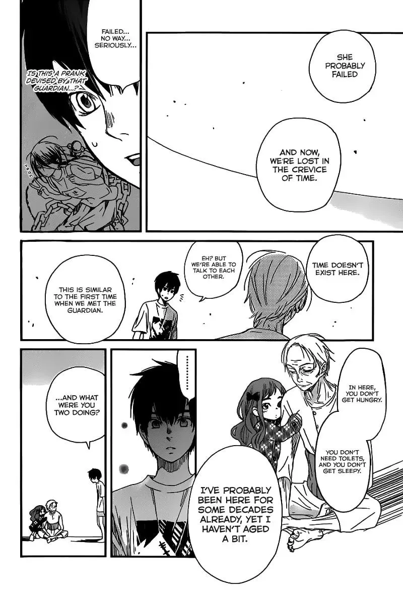 Read Skip! Yamada-kun chapter 1 image 32 on Lezhin