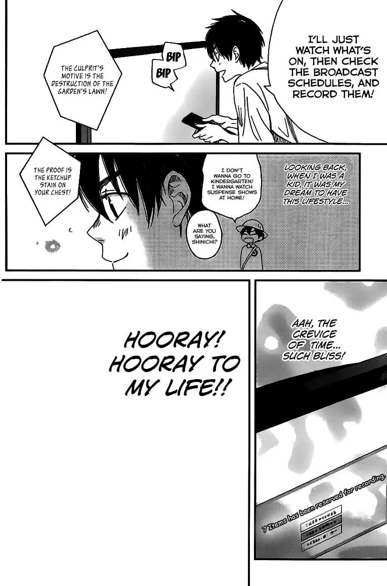 Read Skip! Yamada-kun chapter 1 image 40 on Lezhin