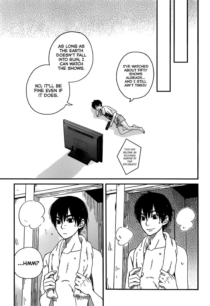 Read Skip! Yamada-kun chapter 1 image 41 on Lezhin