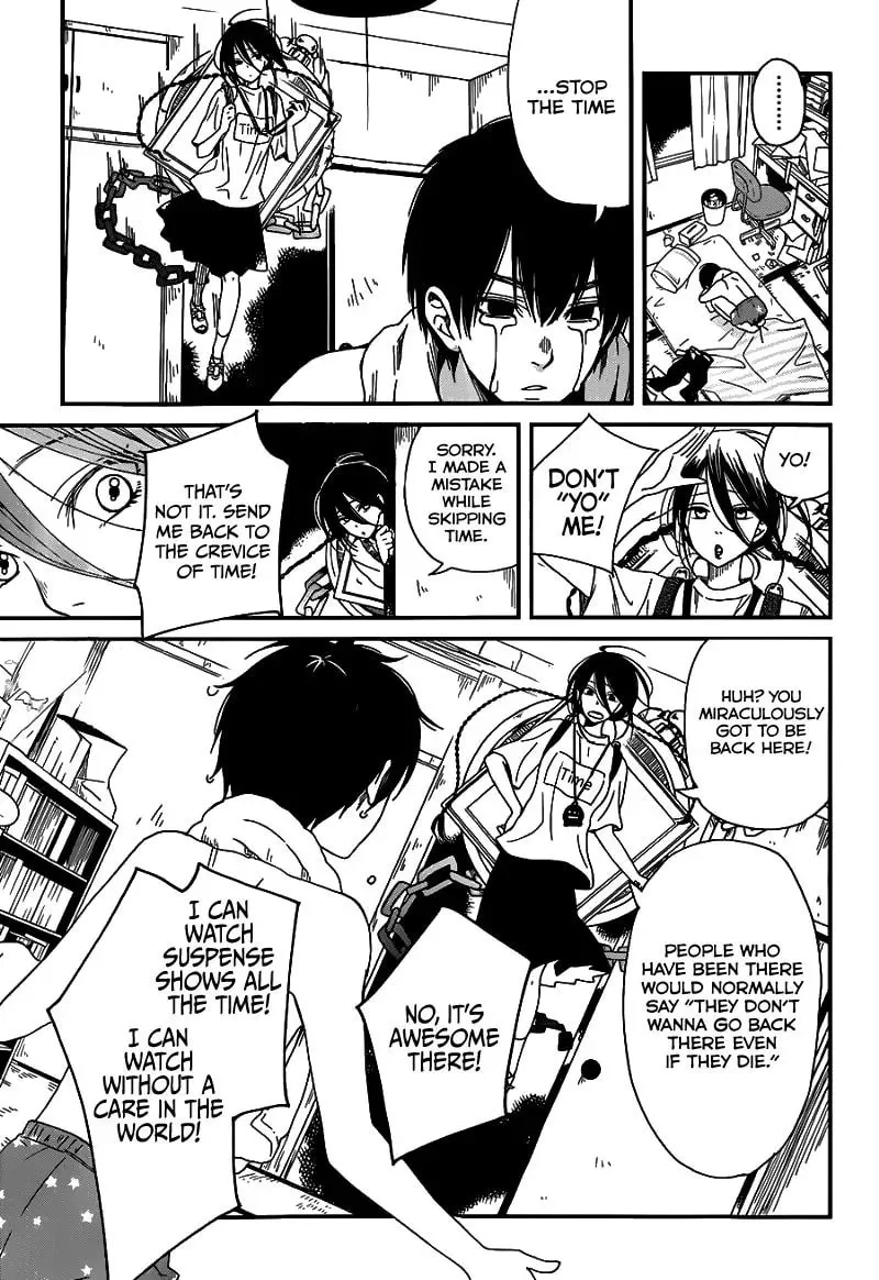 Read Skip! Yamada-kun chapter 1 image 43 on Lezhin