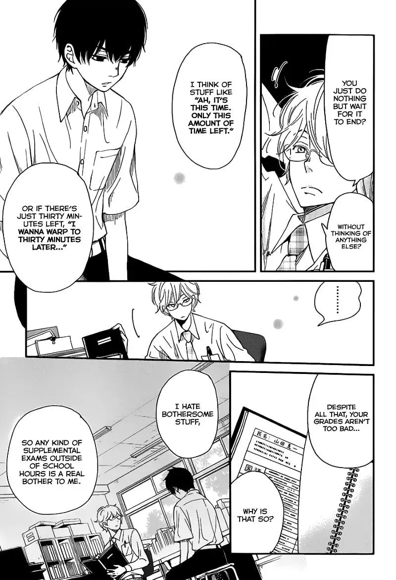 Read Skip! Yamada-kun chapter 1 image 5 on Lezhin