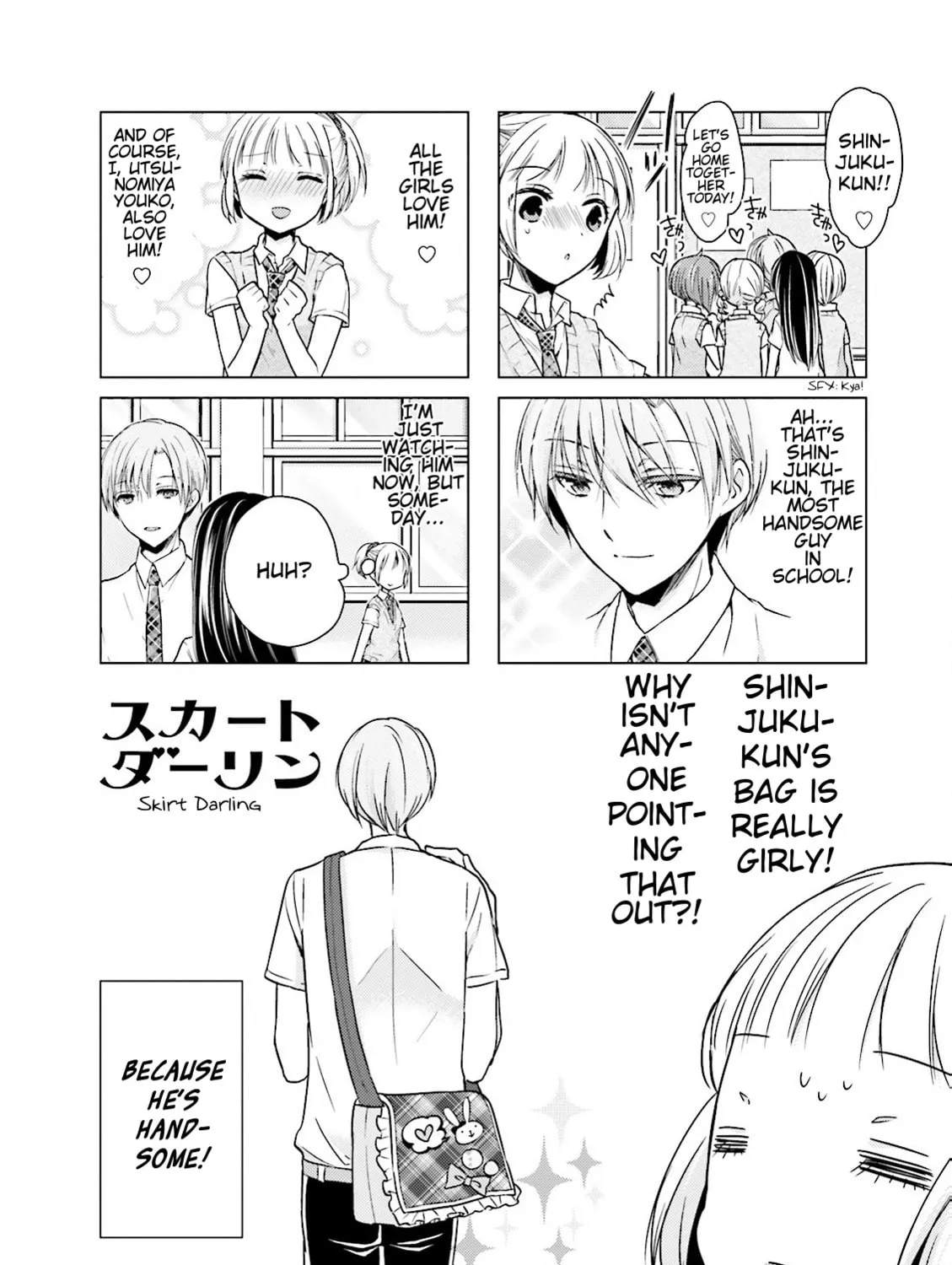 Read Skirt Darling chapter 1 image 2 on Lezhin