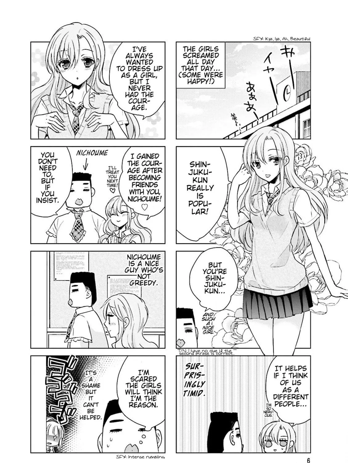 Read Skirt Darling chapter 1 image 8 on Lezhin
