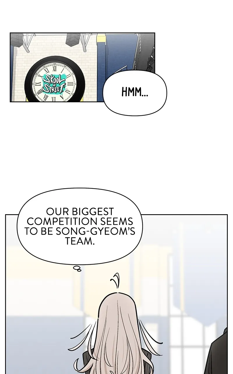 Skool of Street Chapter 43 page 1 - 