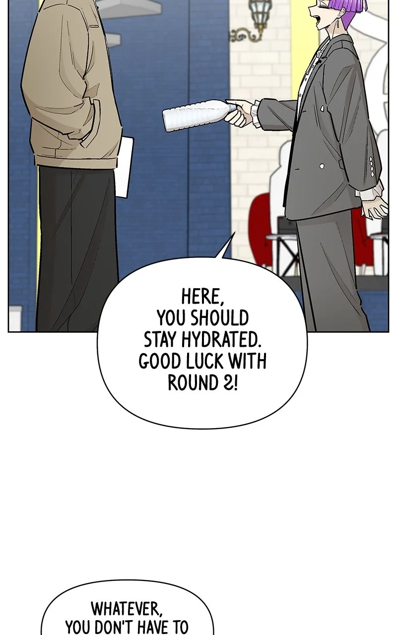 Skool of Street Chapter 50 page 102 - 