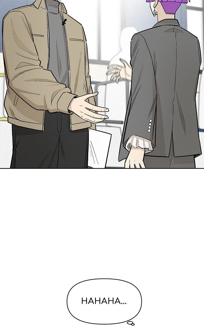 Skool of Street Chapter 50 page 104 - 