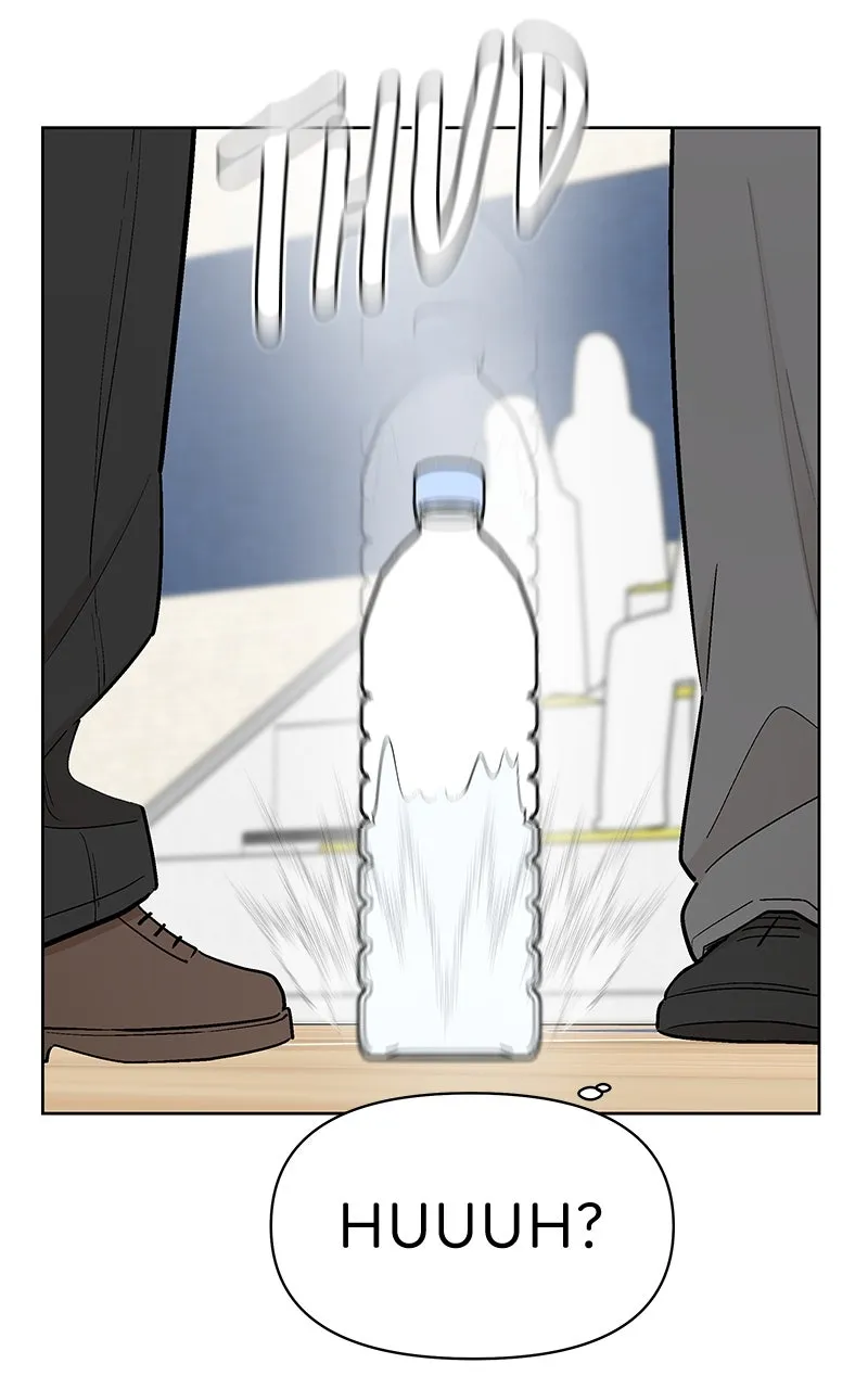 Skool of Street Chapter 50 page 105 - 