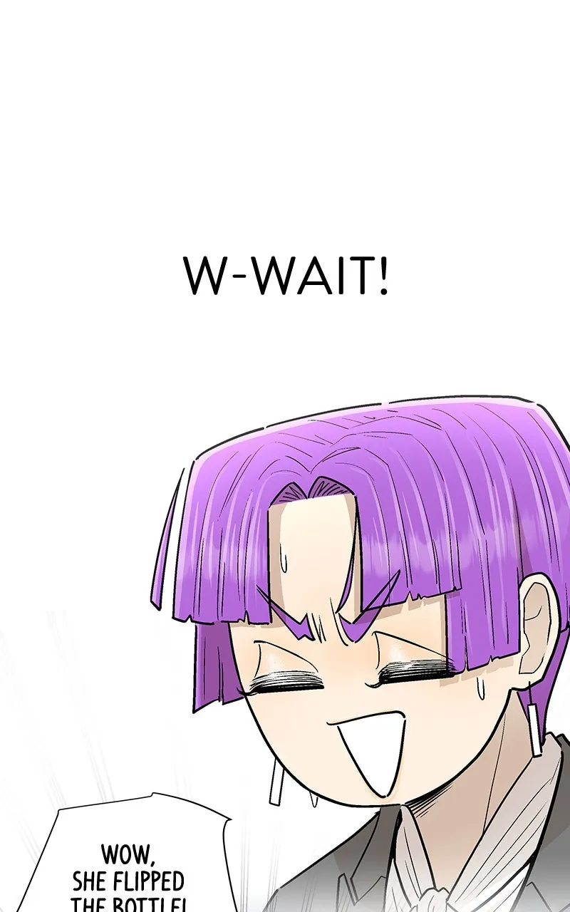 Skool of Street Chapter 50 page 106 - 