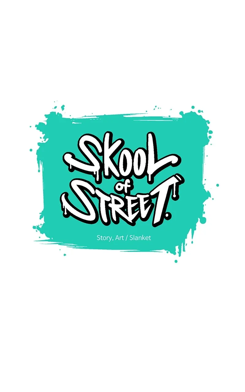Skool of Street Chapter 50 page 14 - 