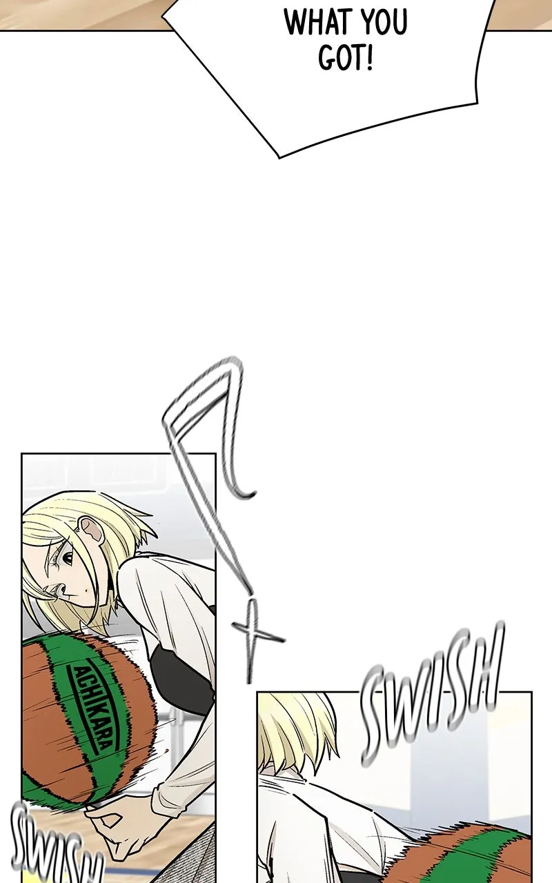 Skool of Street Chapter 50 page 17 - 