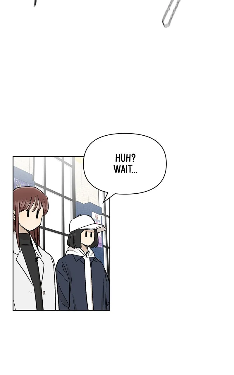 Skool of Street Chapter 50 page 3 - 