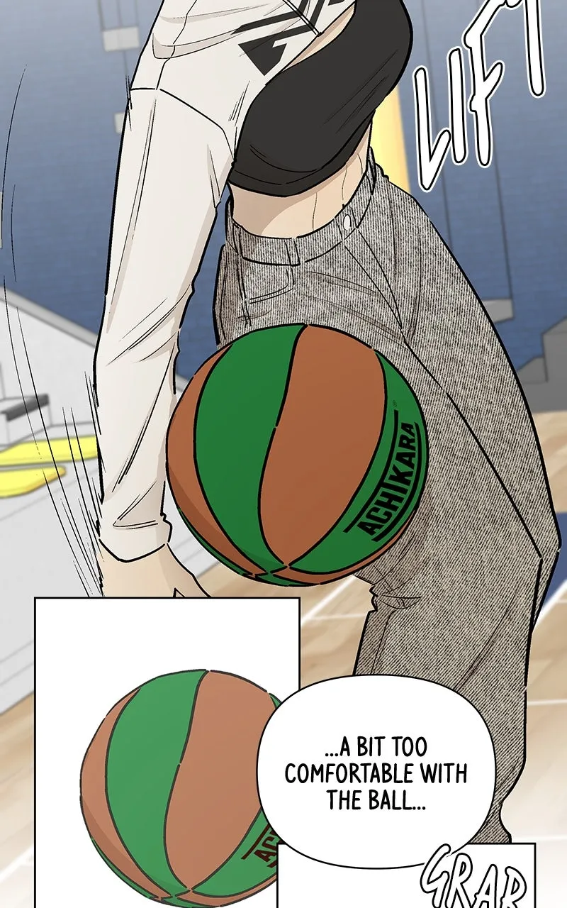 Skool of Street Chapter 50 page 22 - 