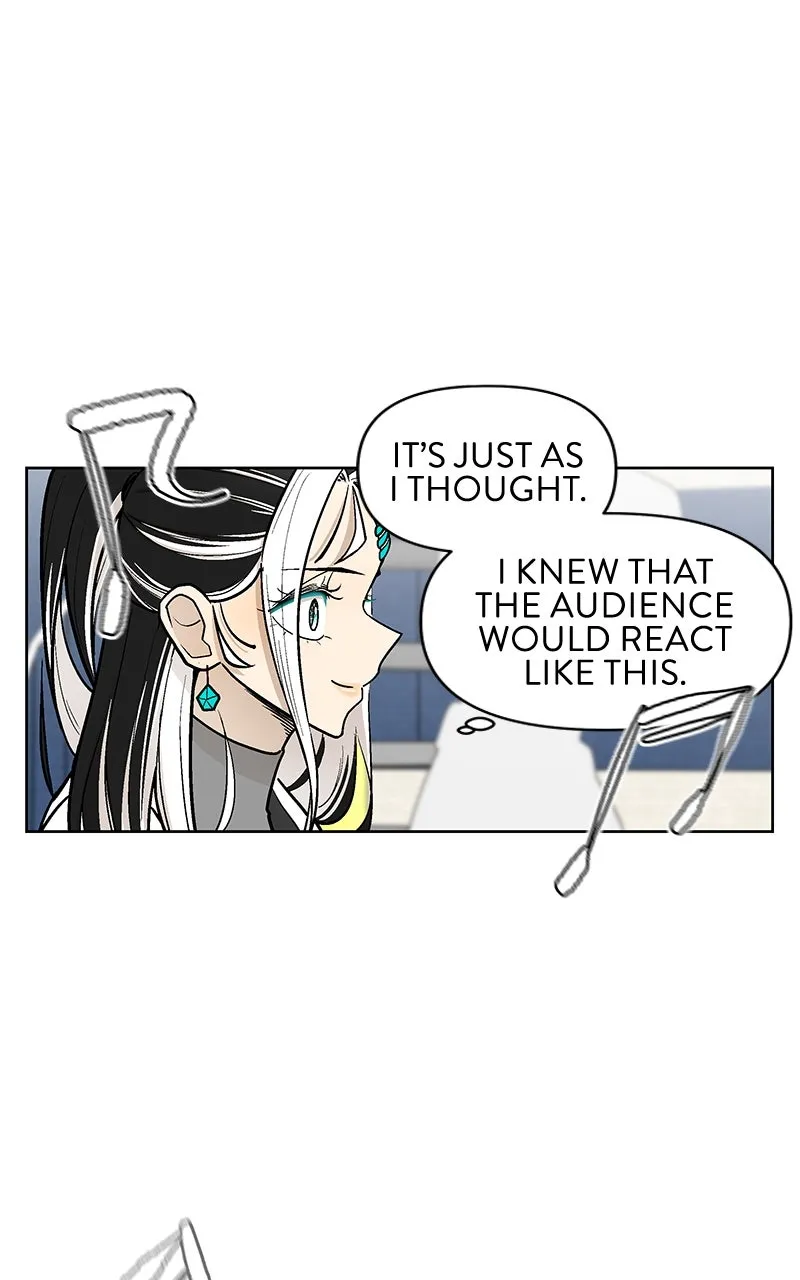 Skool of Street Chapter 50 page 25 - 