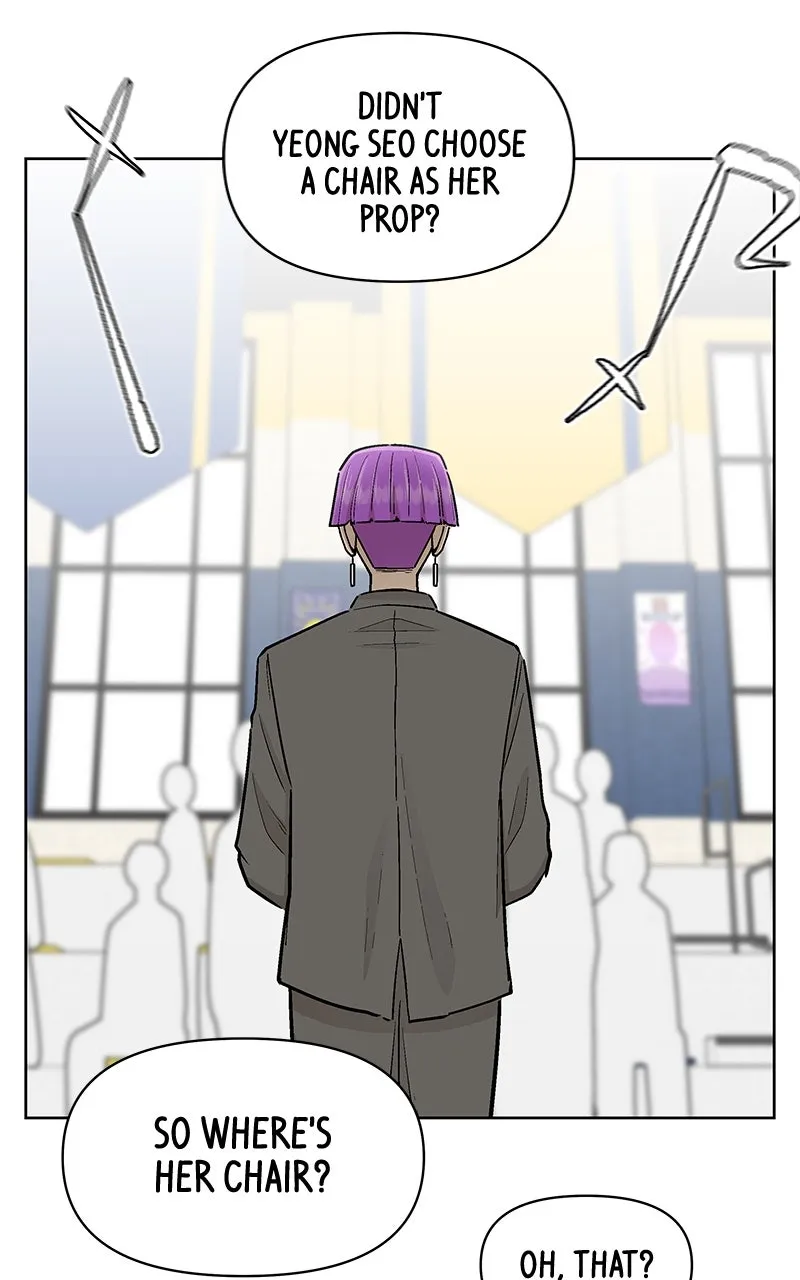 Skool of Street Chapter 50 page 4 - 
