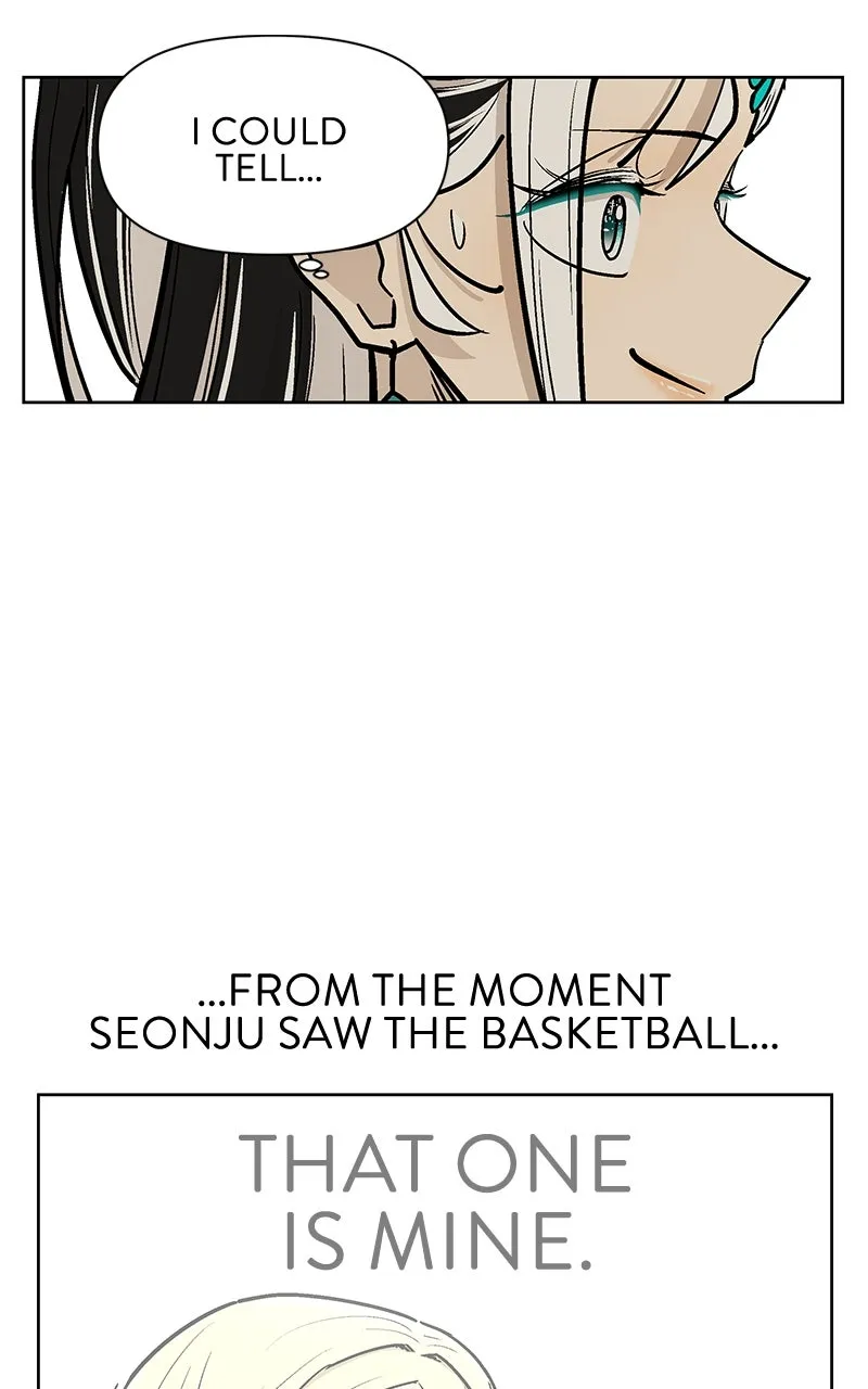 Skool of Street Chapter 50 page 34 - 