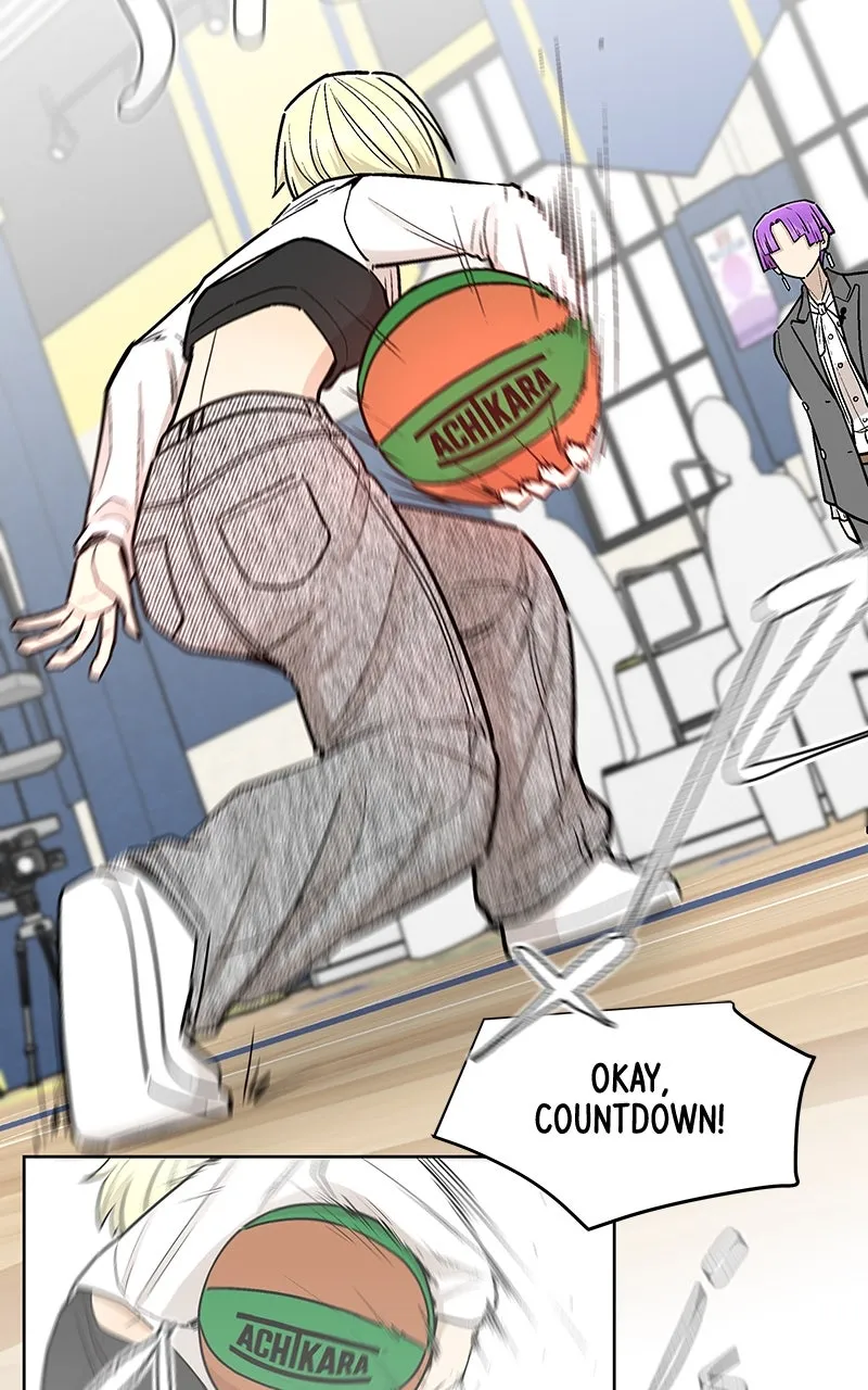 Skool of Street Chapter 50 page 37 - 