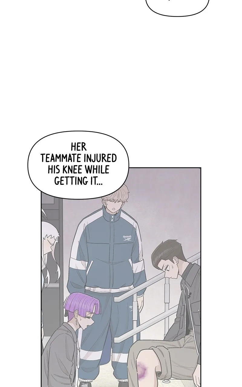 Skool of Street Chapter 50 page 5 - 