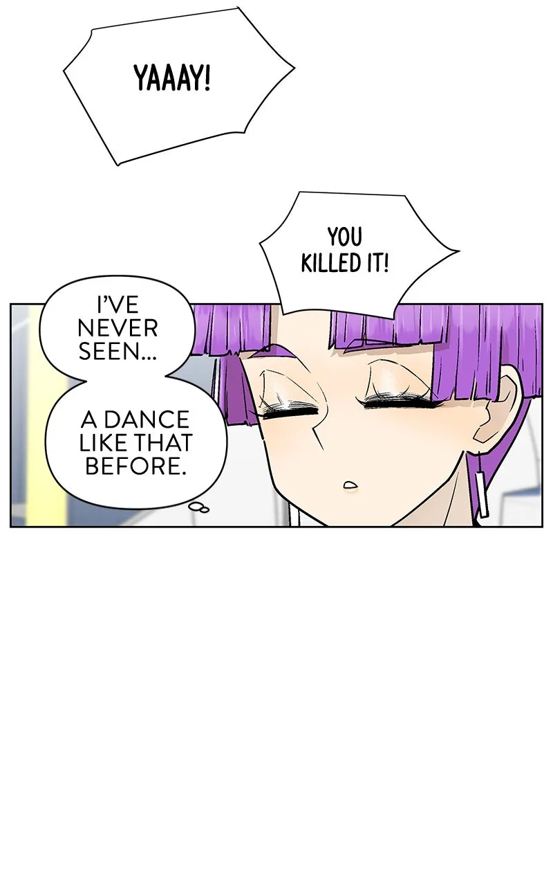 Skool of Street Chapter 50 page 48 - 