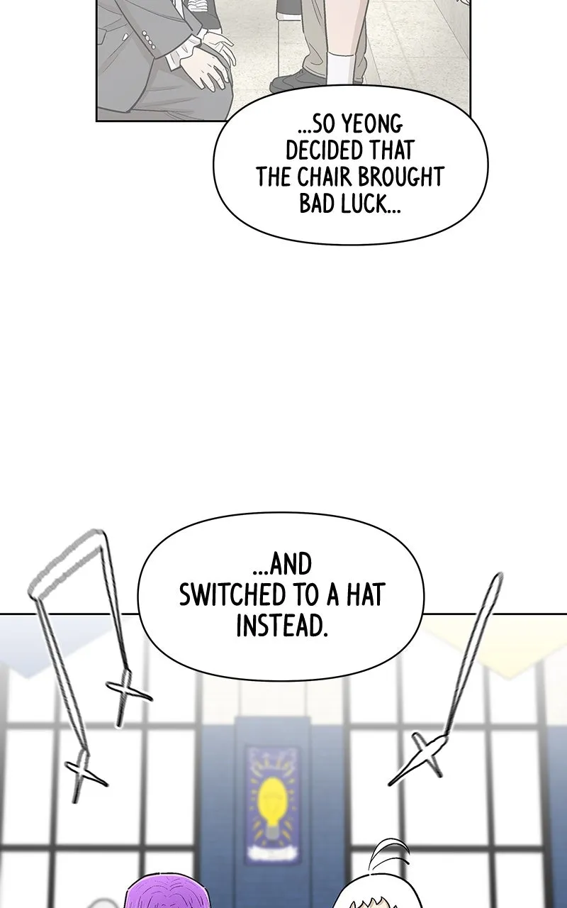 Skool of Street Chapter 50 page 6 - 
