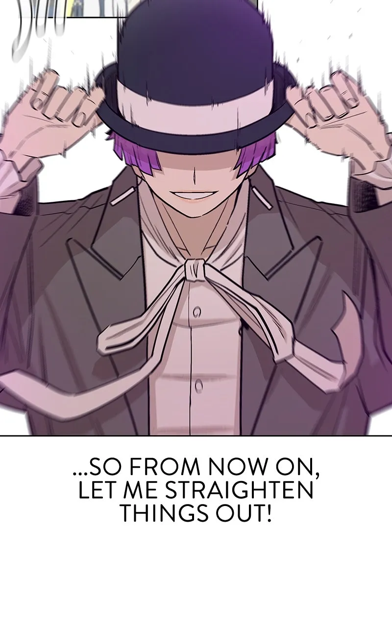 Skool of Street Chapter 50 page 63 - 