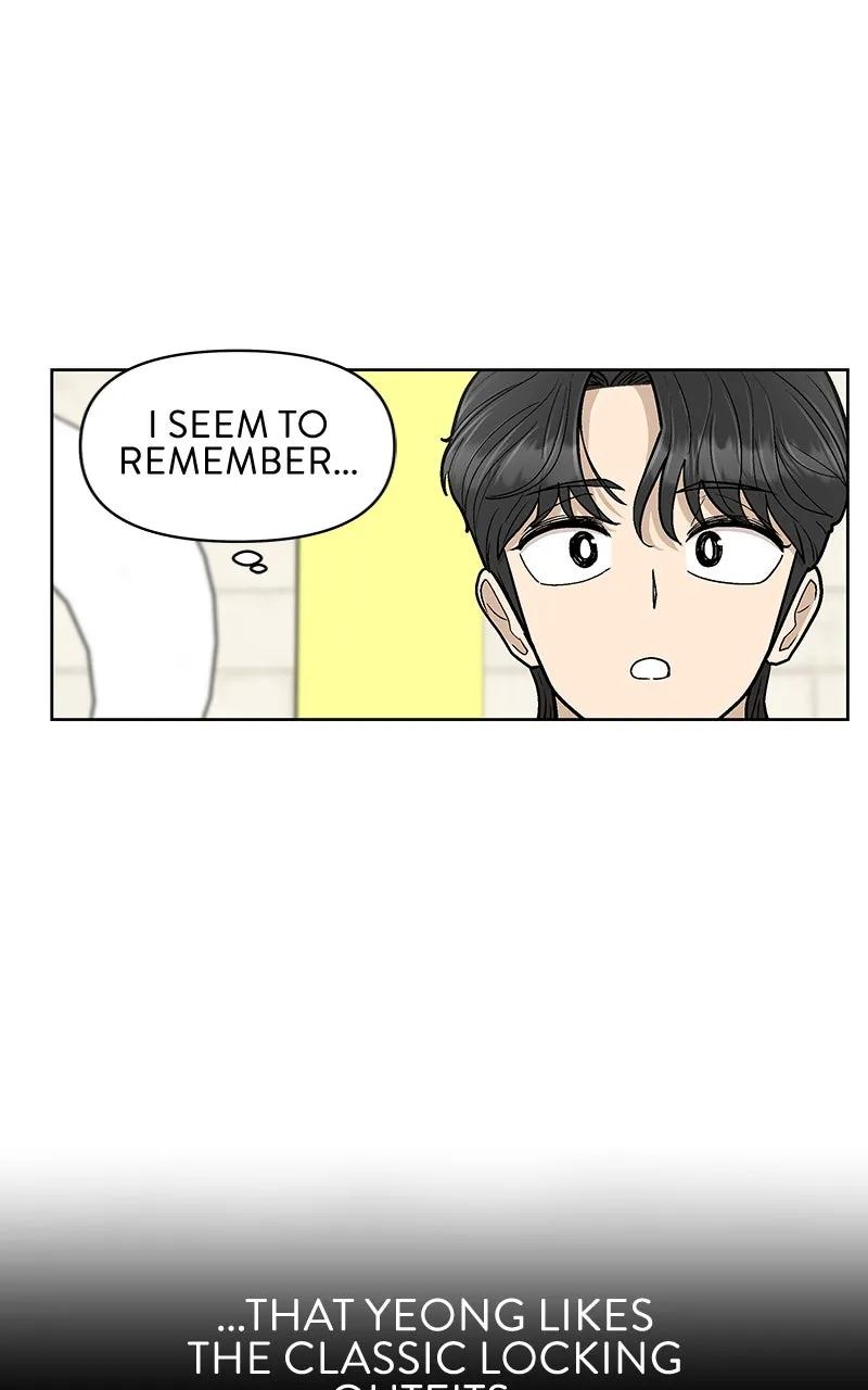 Skool of Street Chapter 50 page 64 - 