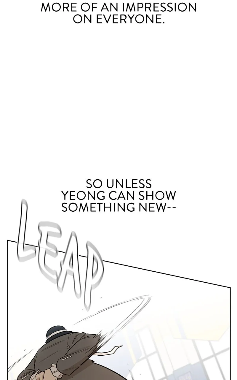 Skool of Street Chapter 50 page 73 - 