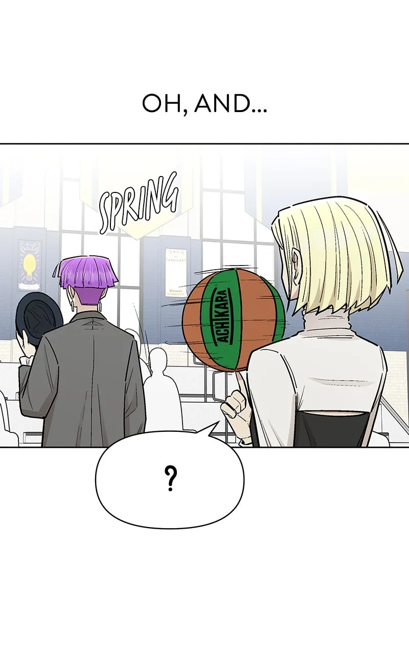 Skool of Street Chapter 50 page 95 - 
