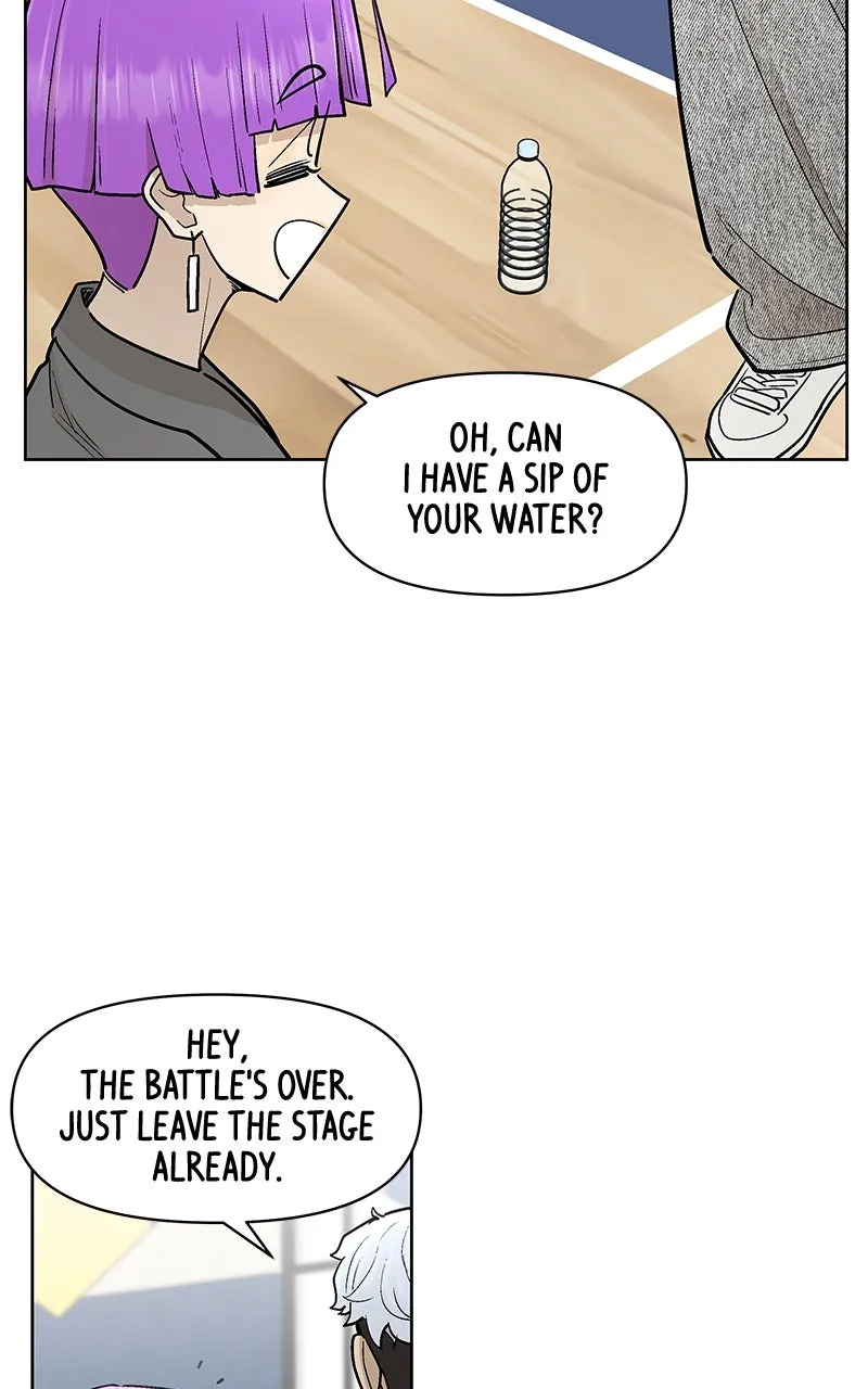 Skool of Street Chapter 50 page 98 - 