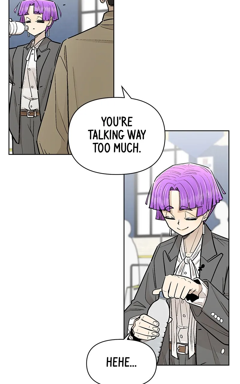 Skool of Street Chapter 50 page 99 - 