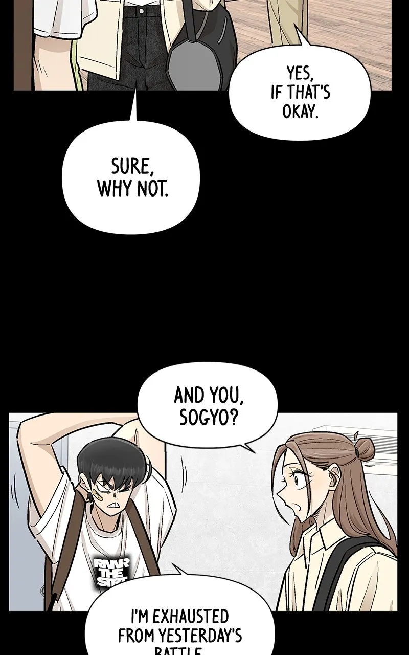 Skool of Street Chapter 51 page 30 - 