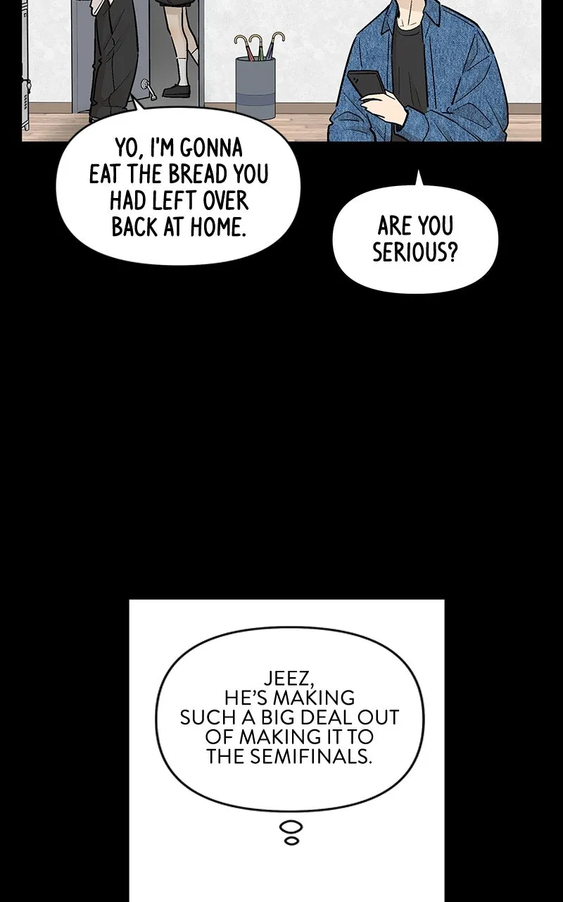 Skool of Street Chapter 51 page 32 - 