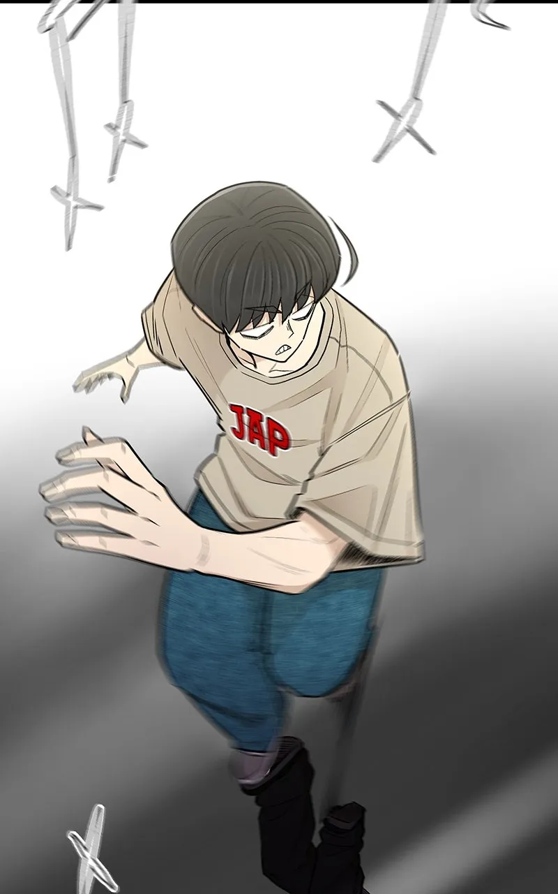Skool of Street Chapter 51 page 36 - 
