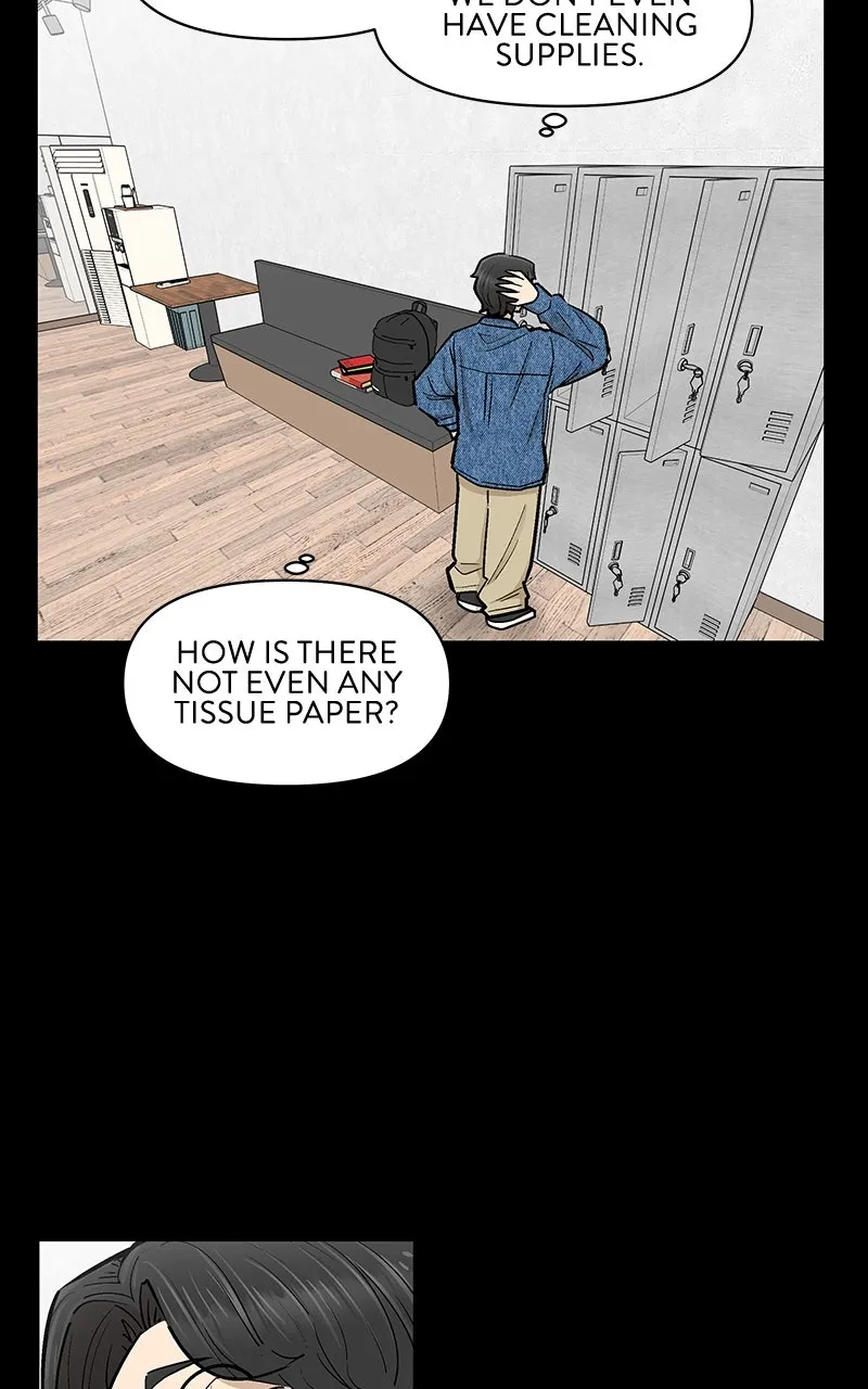 Skool of Street Chapter 51 page 42 - 